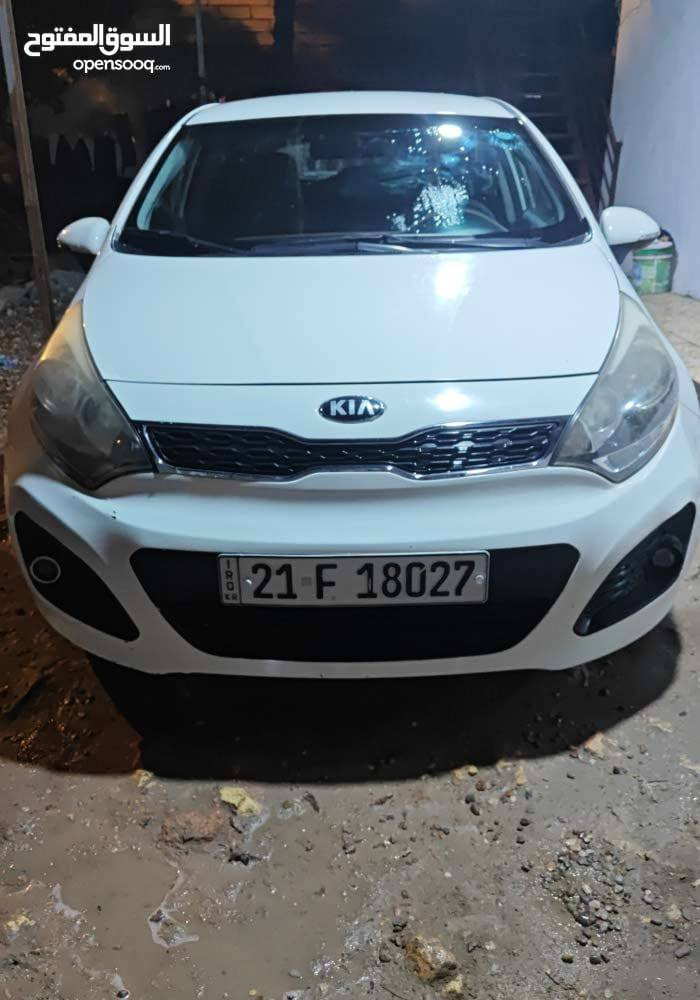 كيا ريو 2013 خليجي.
حداديه جديدة 
راديتر ماء جديد 
نوزلات جديده 
بلكات جديده 
تايرات جديده 
سياره جاهزة من كلشي  تاخذه ماتتعب بيه  
رقمه سلمانيه هزه جديده. سنويته تخلص ب2030 
مكان سياره بصره ابو الخصيب  وتحويل يمته ماتريد  
وهذا رقمي ***********
