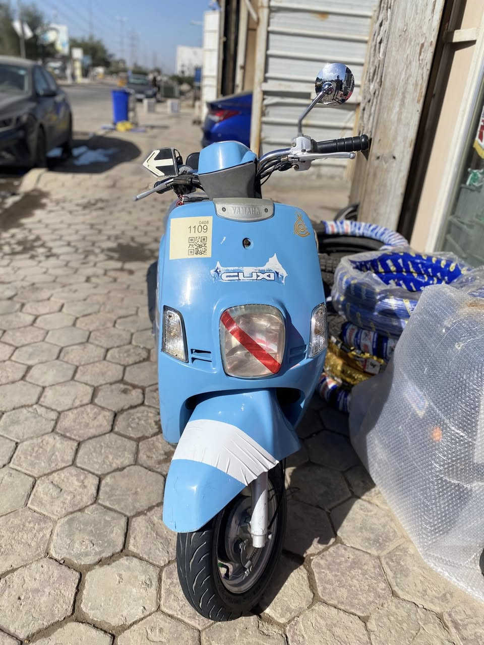 السلام عليكم البيع بوليس سمائي دراجه بلاديه مكفوله من كلشي اي نقط مابيها كهربائيات كله شغال نكره سلف 
مكاني بغداد غزاليه ***********
