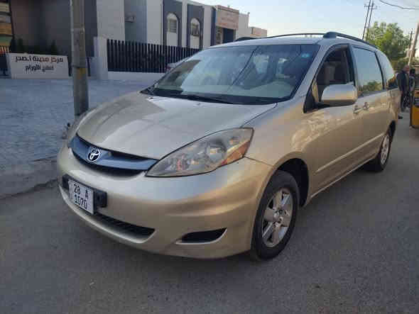 تويوتا سينا ياباني ...
موديل2009/  7راكب سياحي /تبريد مركزي 3 قطع ثلج . مكينة 6 سلندر  ناعمه لا رواجز والابخار شاديلها (منظومة غاز) يعني انسه صرف البانزين رقم مميز انكليزي سنويه وهزه وارقام جدد و ( بأسمي )
( للبيع فقط..ما اراوس ولا اقساط) 
تحويل مباشر مصبوغة حزام القمارة بدون صبغ... حادثها جاملغ امامي
سعرها 113 وبيها مجال مكانها بغداد اي معلومة اخرى أتصل على صاحب الرقم
***********
