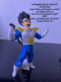 مجموعه مجسمات بيهن مجسمات مفصليه   كل قطعهه وسعرهه مذكور عليهه تفاصيله...