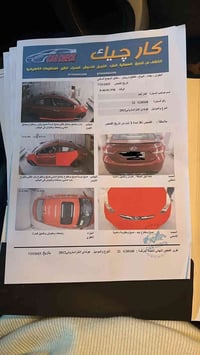 النترا 2012 خليجي  فول مواصفات  بصمة  فتحة شاشة  كشن كهرباء  اشاير بال...