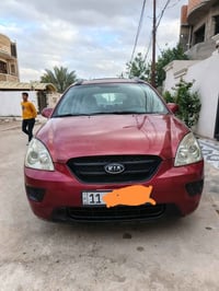 كارنز • ٢٠٠٨ • رقم بغداد