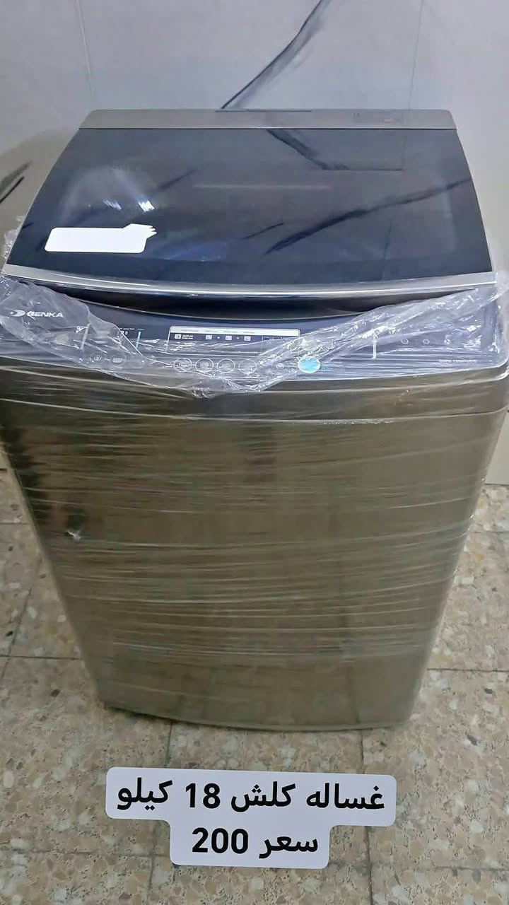 ‏***********موجوده واتساب دز صورته للتفاصيل
