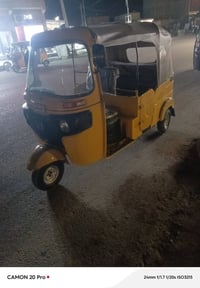 21اوراق كفاله للترقيم مصبوغه عام 5600بيهه مجال قليل 07870647148