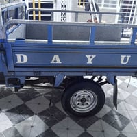 ٢٠٢٢ • كفاله عامه • نعمانيه واسط