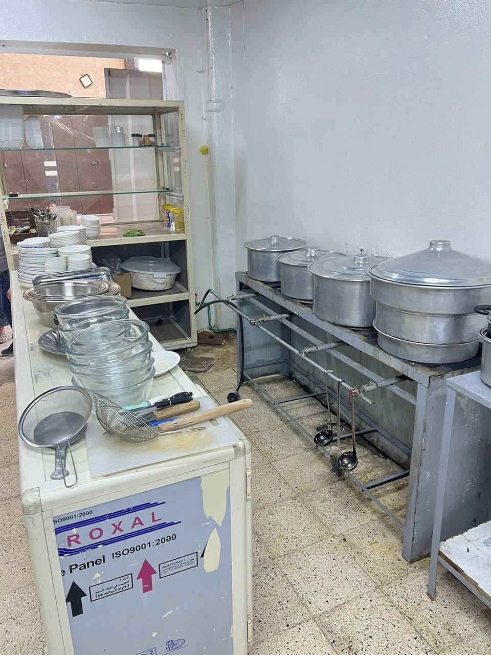 متاح غراض مطعم موصل حي الجزائر
للاستفسار 
***********
***********
