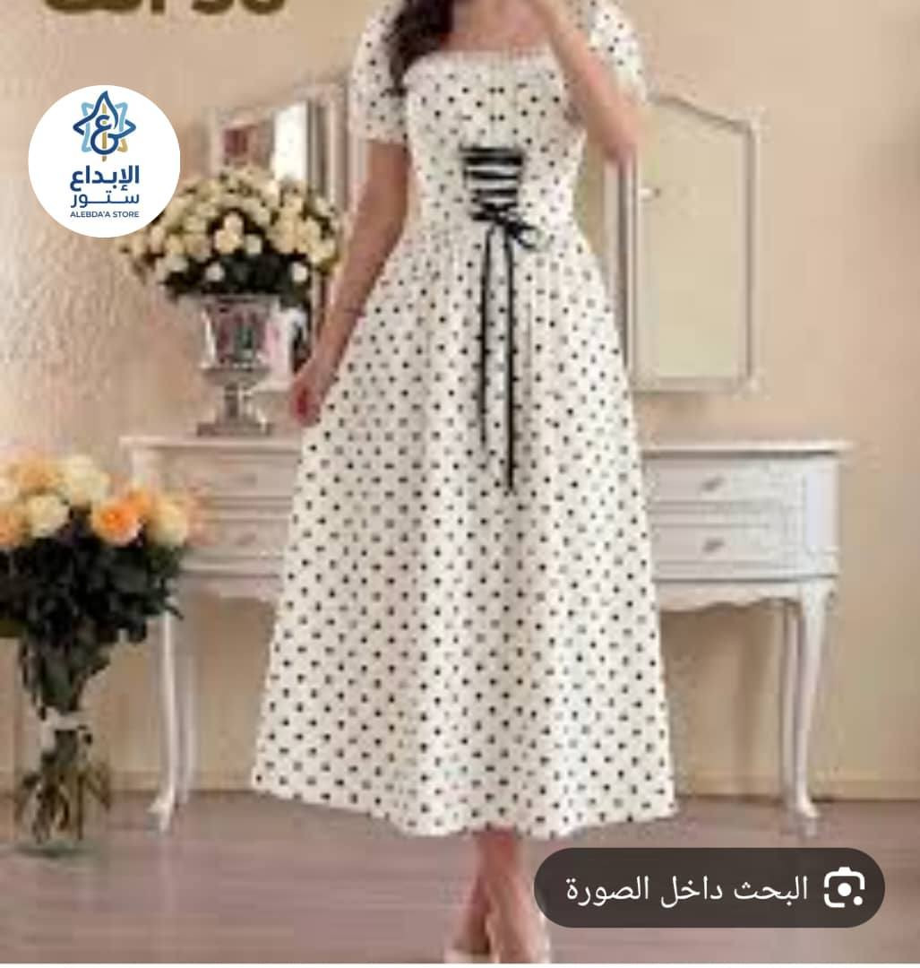 *لايفوتك الجديد*
*

*✨💗 فستان 🔥فخامة* 

*وألوان تخطف الأنفاس 💗✨*
*قماش كريب  **
** *منقط* *راقية، وقصّة تزيدك** *أنوثة وأناقة بكل تفاصيلها* 🌹✨*

*علا شبك في الصدر بتصميم عصري وفضيع*

*اختاري إطلالة تعكس جمالك وتخطف القلوب من أول نظرة. 💞*

*🌼.القياسات..فري سايز يلبس من45الي 65
-----‐----------------------------------
 ┏━━ ✨ PRICE LIST ✨ ━━┓
🔹 العملة القديمة: [ 5,700 ] ﷼
🔹 العملة الجديدة: [ 17,100 ] ﷼
🔹 الريال السعودي: [41  ] ر.س
  ┗━━━  𝓐𝓵𝓮𝓫𝓭𝓪’𝓪 𝓢𝓽𝓸𝓻𝓮  ━━━┛
🏠 خدمة توصيل إلى البيت داخل صنعاء 🛵
🚚 يوجد شحن لجميع المحافظات اليمنية 📦
❤️‍🔥❤️‍🔥❤️‍🔥❤️‍🔥❤️‍🔥❤️‍🔥
الكل يعرض💐💐💐
الإبداع ستور سعوان شارع الأربعين امام مطعم الشيباني جولدن 
للطلب 782785273


**إذا كنت صاحب هذا الإعلان وتريد حذفه لأي سبب، رجاءا أرسل رسالة إلى الدعم الفني**