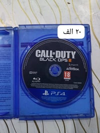 اقراص بلي 4+3+5 وتهكير بلي3+4وتنزيل العاب بلي2+3+4علا المهكر مركز سيف ...