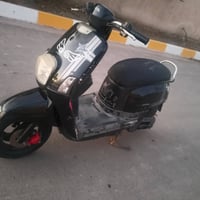 ماكس بوليسي • حساس بريك • ناصريه الشموخ