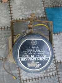 قطع ستوته • بوقيه هندي أصلية