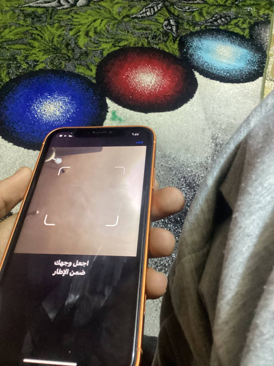 ايفون xr محور 17جهاز ما مبدل ولا قطعه على وضع شركه فيس ايدي شغال
بطاريه ٧٨ السعر ٢١٠ مكاني بغداد الحبيبيه رقمي ***********
