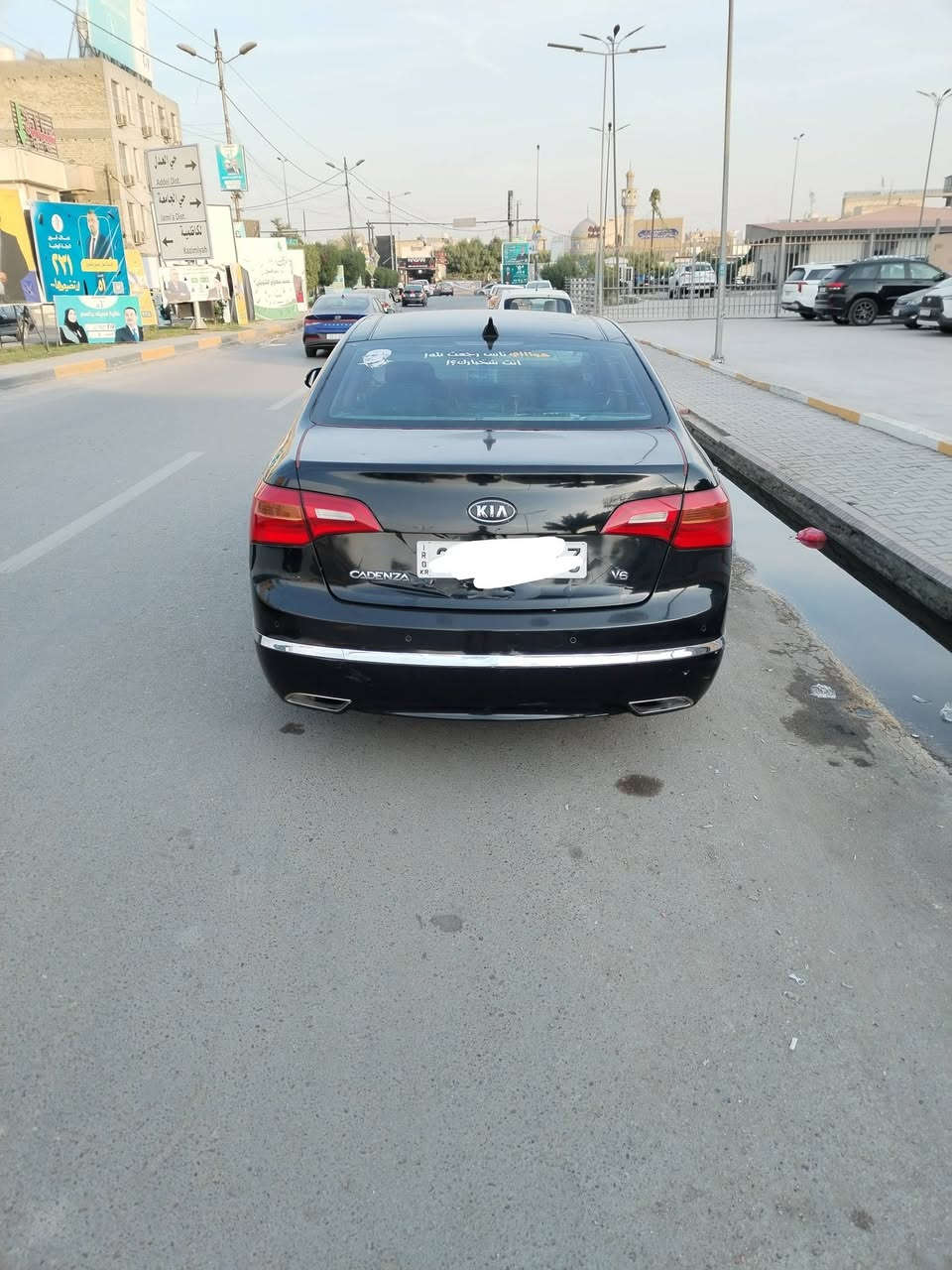 سلام وعليكم مرخصت الادمن المحترم كيا كاندزه خليجي أدوااات كصه جنطه  موديل 10 فول موصافات مكينه ٣٥٠٠ استخدام شخصي سياره جاهزه ع اخر حبايه متومه وكامله 
مكانه بغداد السعر 60 وبيه مجال للطيبين 
*********** وات ساب
