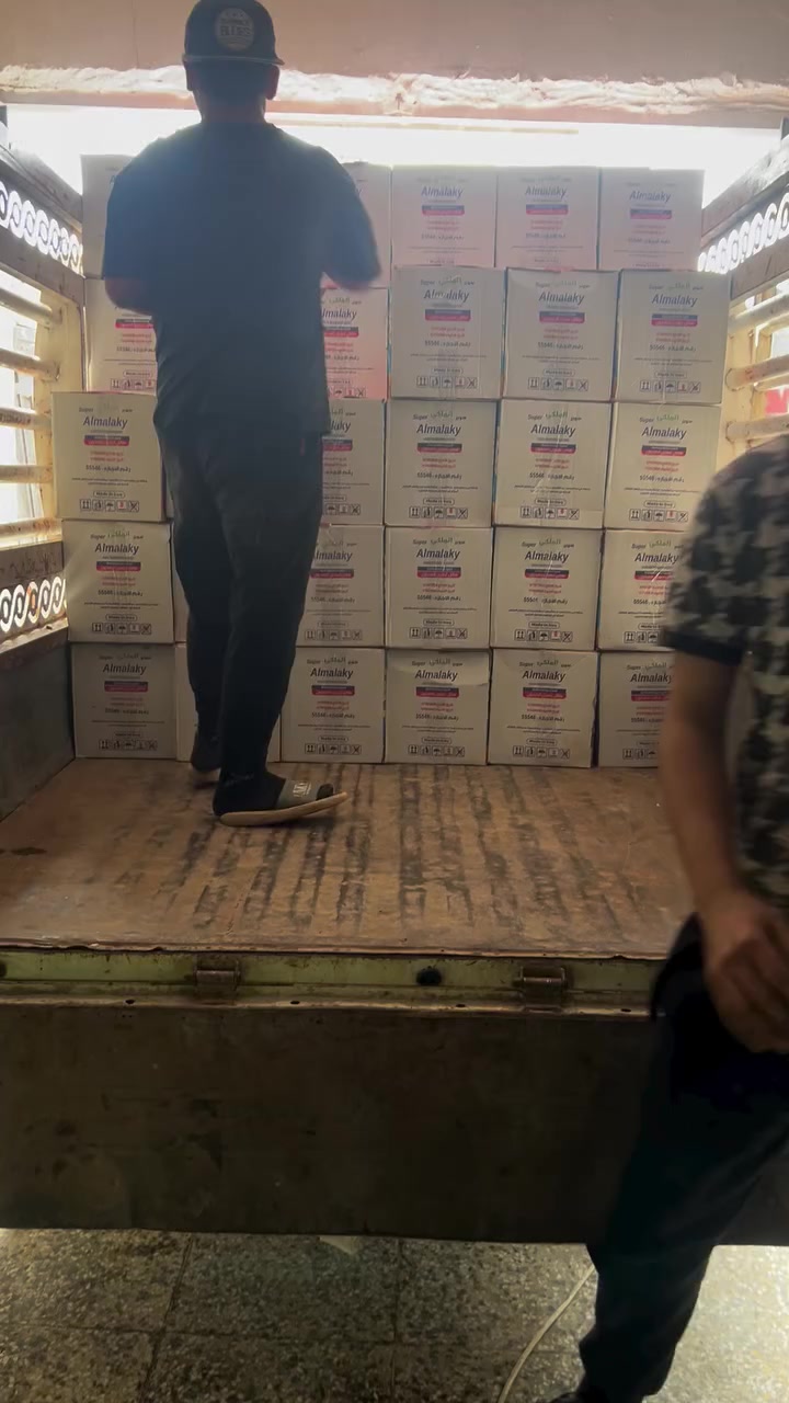 تم تجهيز احد وكلائنا في بغداد زاهي سوبر الملكي درجة اولا 
استفسار ***********
