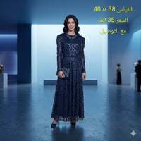 فساتين سهرة • موديلات حديثة • تفاصيل بالصور