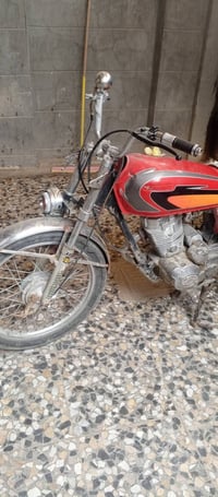 دراجه لبيع اوارق استنساخ 5 كير الشراي يتدل وهذا رقمي 07772814980