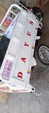 توك توك • للبيع • ماكو تفاصيل