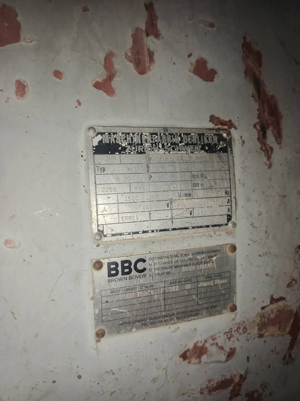 راس توليد للبيع 2 ميكا ونص شغال يرجى الاتصال على صاحب ‏‪***********‬‏
