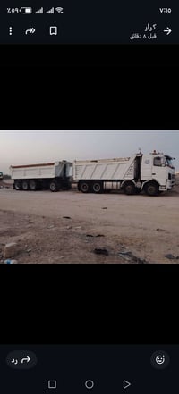 فولفو 460 • قاطرة ومقطورة • الديوانية