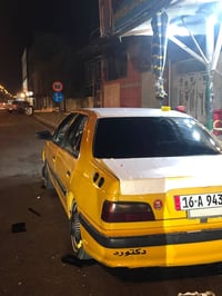 بارس ٢٠١٣ • هيئة وغرامات • النجف كوفه