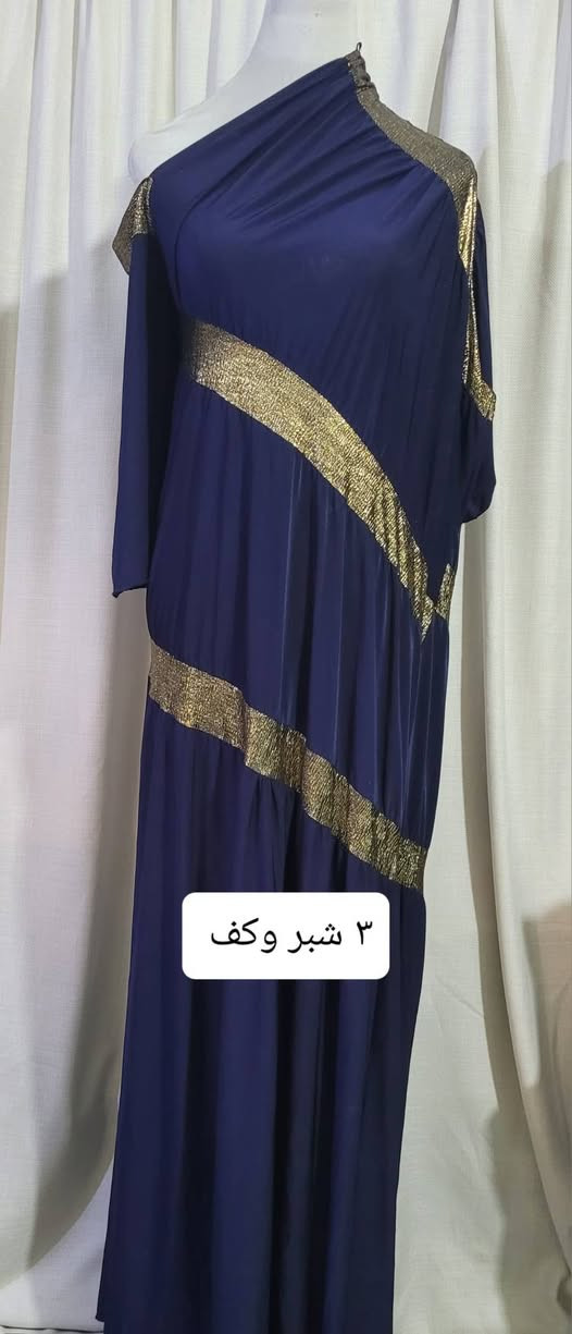 اللهم صلي على سيدنا محمد وال سيدنا محمد🤲
نشر جديد 🌹


**إذا كنت صاحب هذا الإعلان وتريد حذفه لأي سبب، رجاءا أرسل رسالة إلى الدعم الفني**