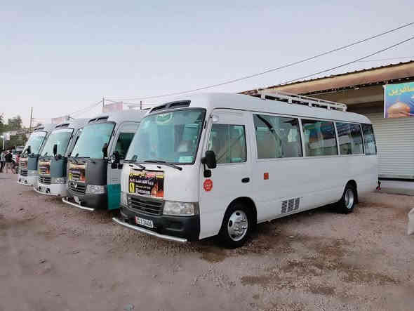 (على بركة الله  يوم الجمعه مقاعد اخيره للحجز) الذهاب الى زيارة الامام الكاظم(ع)+ شركة مخابز باب الاغا سعر النفر 7 الاف وقت الانطلاق (1:00 ظهرا) للحجز والاستفسار
 ‏‪0782 385 3880‬‏/ ***********
