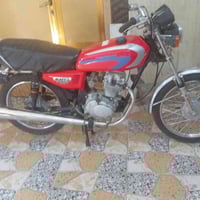 نامه اوراق موديل 21 مكاني قبله سعر 950 وبيه مجال مفتوحه  07731343701