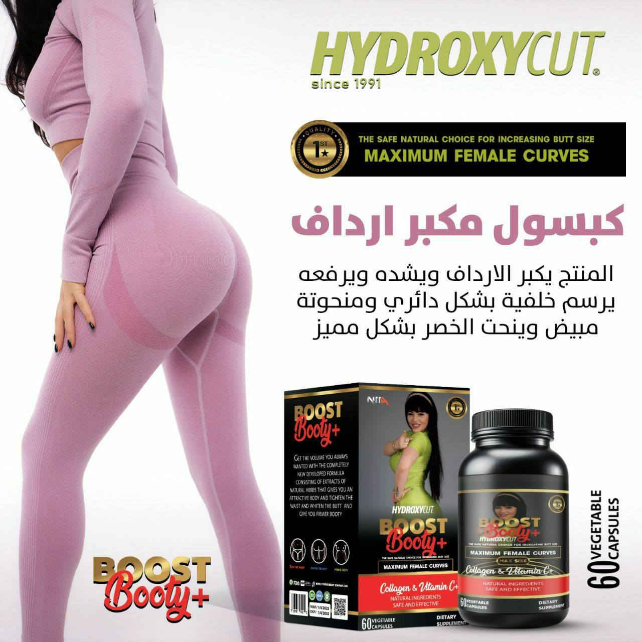 *********** حجز واتساب
