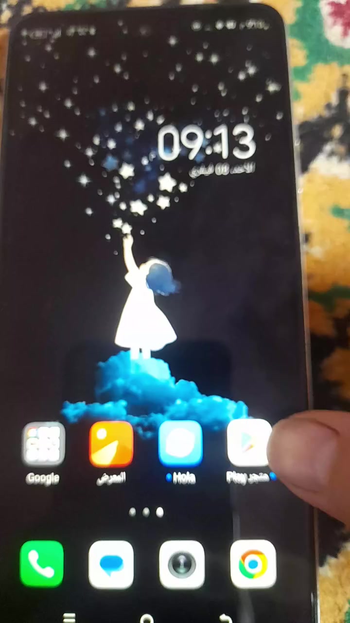 جهاز للبيع TECNO SPARK Go 2024
بسعر 65 مكاني الامين الثانيه  رقم الهاتف *********** تعال افحص وشوف ذاكرة 64مستعجل ع بيعته ؟الشراي يتصل ؟
