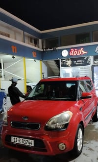 ورحمه الله وبركاته خوان هاي الصول للبيع سياره نضيفه مال مره بيه دعاميه...