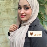 شال • ماركة • الانبار هيت