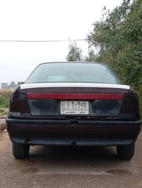 الانتره ٩١ • سنويه ٢٠٢٧ • ديالى المقداديه