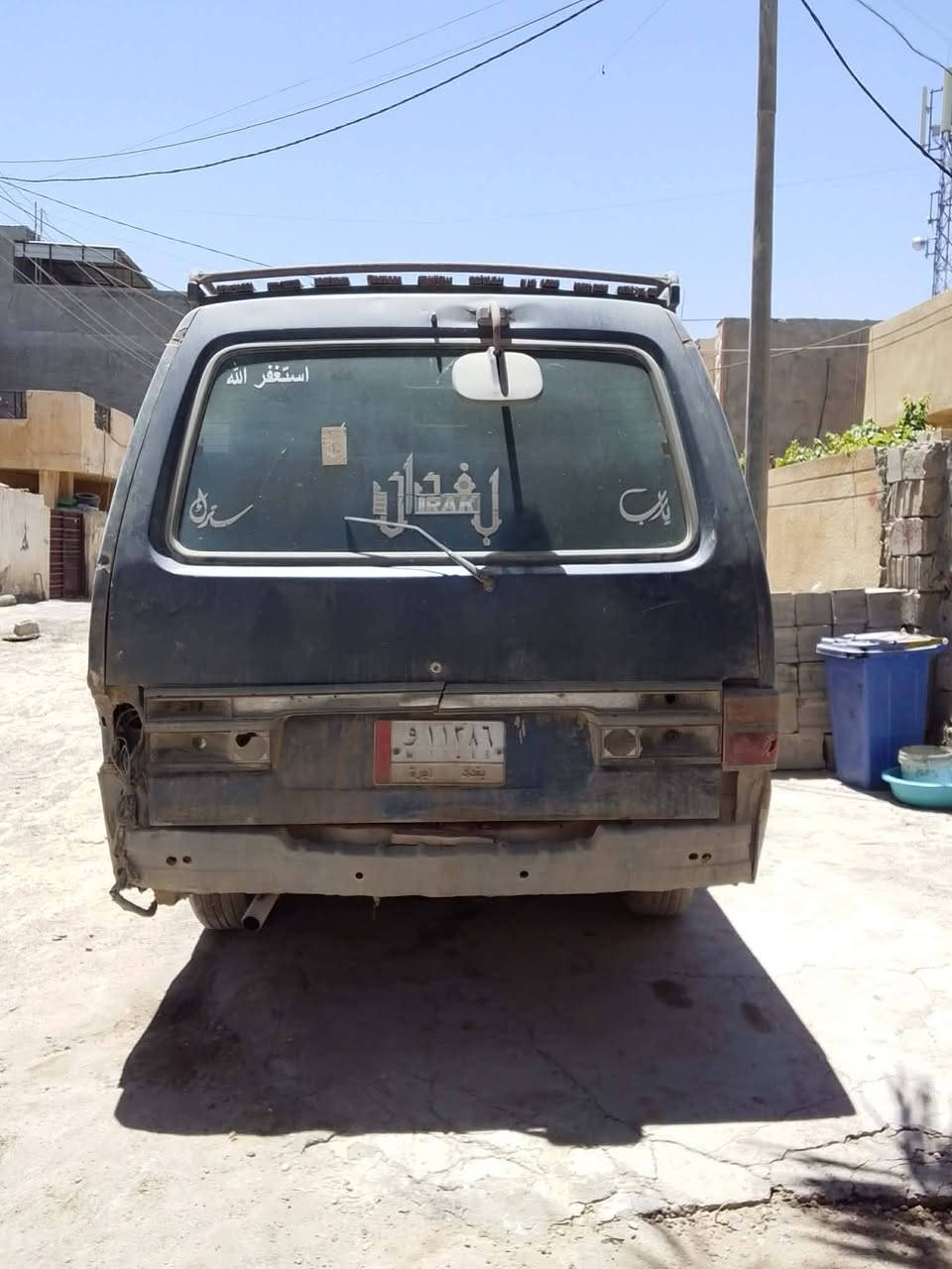 للبيع كيا بسته موديل 95 رقم بغداد الماني تحويل مباشر السعر 23 وبيه مجال بغداد ابو غريب وتساب ***********
تصال ***********
للبيع كيا بسته موديل 95 رقم بغداد الماني تحويل مباشر السعر 23 وبيه مجال بغداد ابو غريب وتساب ***********
