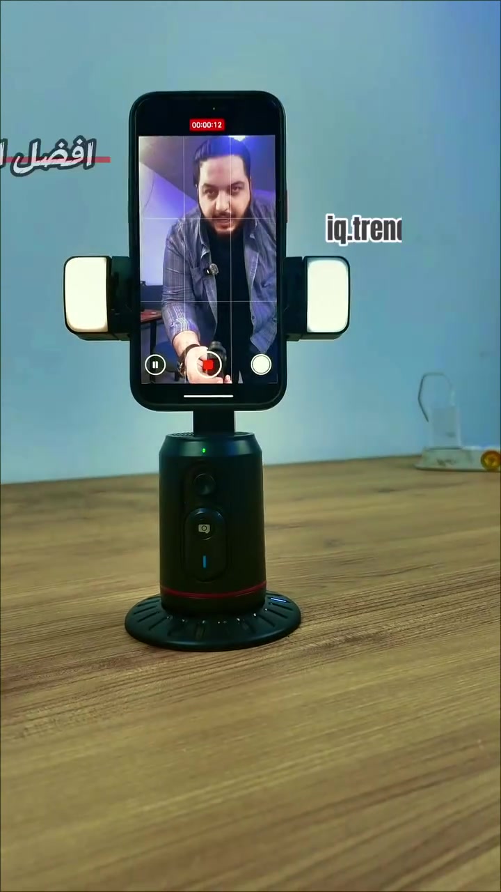 📸 خلي تصويرك احترافي بدون مصوّر!
ستاند XO الذكي يتبع وجهك تلقائيًا ويدور مع كل حركة بزاوية ‎360°‎ 🔄

ما تحتاج لا تطبيق ولا إعدادات — شغّله وخليه يشتغل 👌

مزود بفلاش إضاءة ثلاثي الألوان يخلي كل لقطة مثالية حتى بالليل 💡

ريموت بلوتوث للتحكم عن بُعد وتصوير من أي مكان 📱

بطارية قوية تدوم لساعات طويلة من التصوير 🔋

مثالي لليوتيوبرز، صُنّاع المحتوى، والبثوث المباشرة 🎬


**إذا كنت صاحب هذا الإعلان وتريد حذفه لأي سبب، رجاءا أرسل رسالة إلى الدعم الفني**
