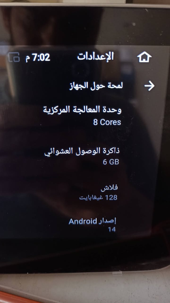 شاشه اودي Q5 نظام اندرويد 

من موديل 2009 لي 2013

ذاكره 128 رام 6 معالج ثماني النواة 

اصدار 14 

تدعم كاميرات محيطيه 360

كار بلي 

سيم كارت 4G يوتيوب بلوثوت واي فاي كوكل خرائط


**إذا كنت صاحب هذا الإعلان وتريد حذفه لأي سبب، رجاءا أرسل رسالة إلى الدعم الفني**