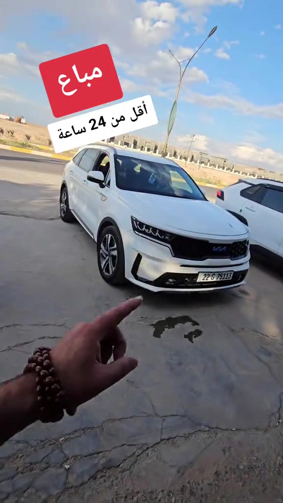 #حيدر_الجاف_كارس  #مباع 


**إذا كنت صاحب هذا الإعلان وتريد حذفه لأي سبب، رجاءا أرسل رسالة إلى الدعم الفني**