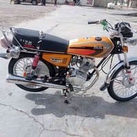 نامي • ١٢٥ • امتياز