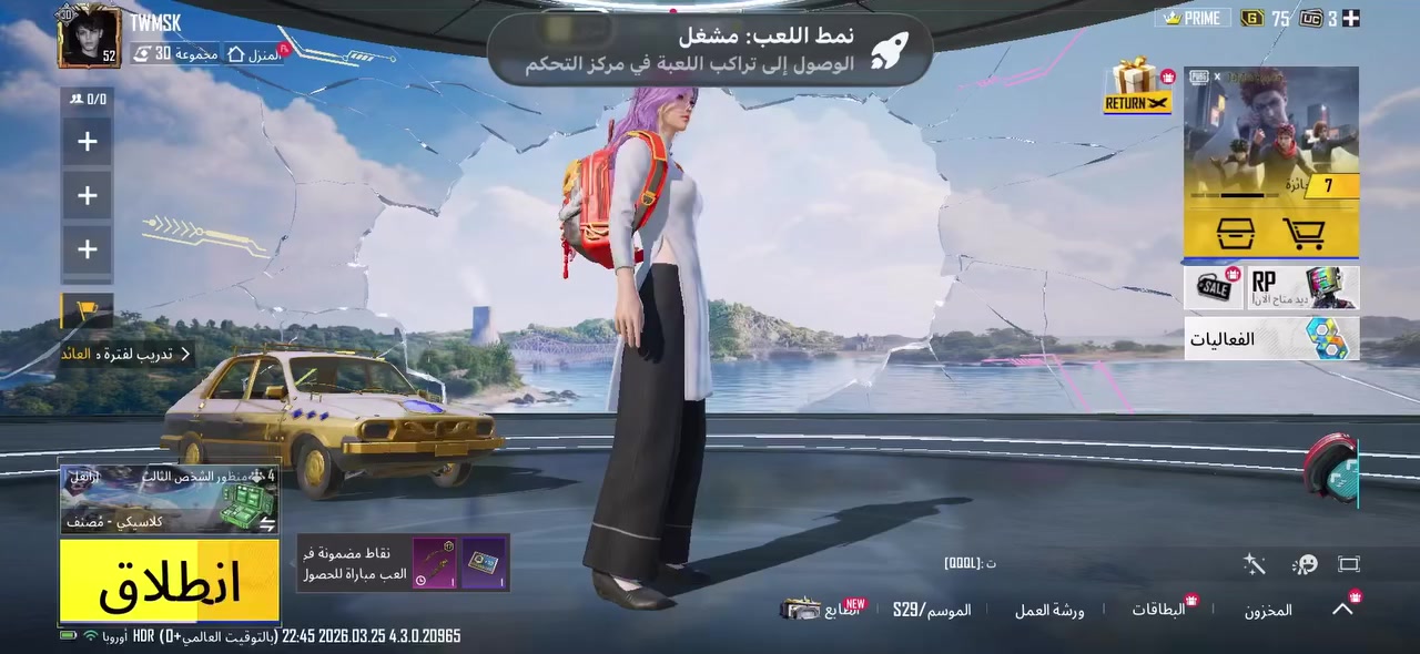 للبيع برصيد ابو 10اثير


**إذا كنت صاحب هذا الإعلان وتريد حذفه لأي سبب، رجاءا أرسل رسالة إلى الدعم الفني**