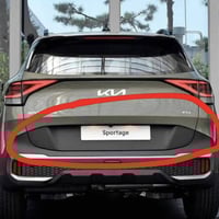 غلاف جنطة مال سبورتج للبيع 07722755219السعر 65