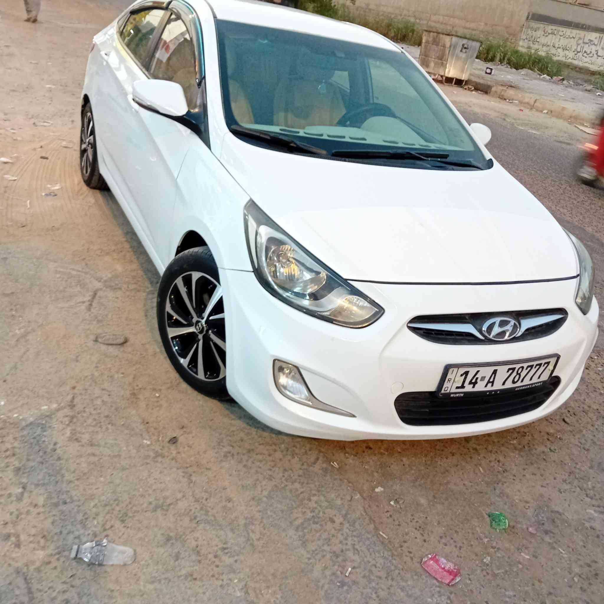 اكسنت خليجي مضلع مديل 15 بسمي بصرة والرقم مميز كفاله بس زلق بالبنيدشي قليل
السعر ب 103 وبيها مجال البصرة المعقل


**إذا كنت صاحب هذا الإعلان وتريد حذفه لأي سبب، رجاءا أرسل رسالة إلى الدعم الفني**