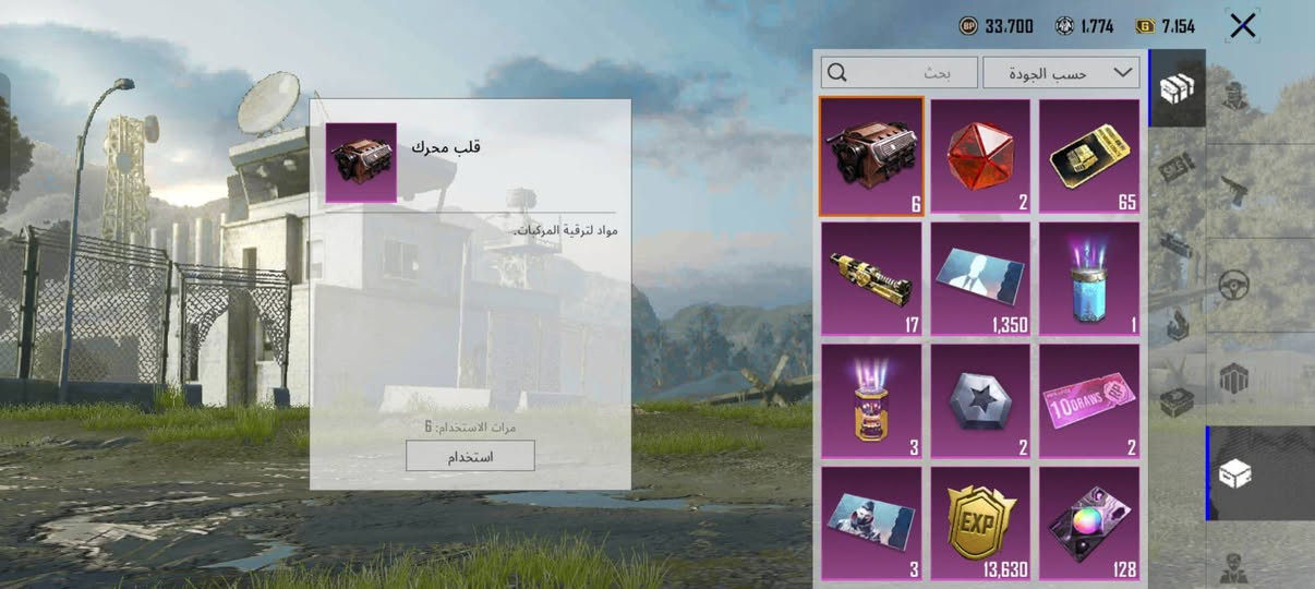 حساب للبيع 300 الف قفل ضمان أمان هاذا ايدي 51568848081 مكاني موصل


**إذا كنت صاحب هذا الإعلان وتريد حذفه لأي سبب، رجاءا أرسل رسالة إلى الدعم الفني**
