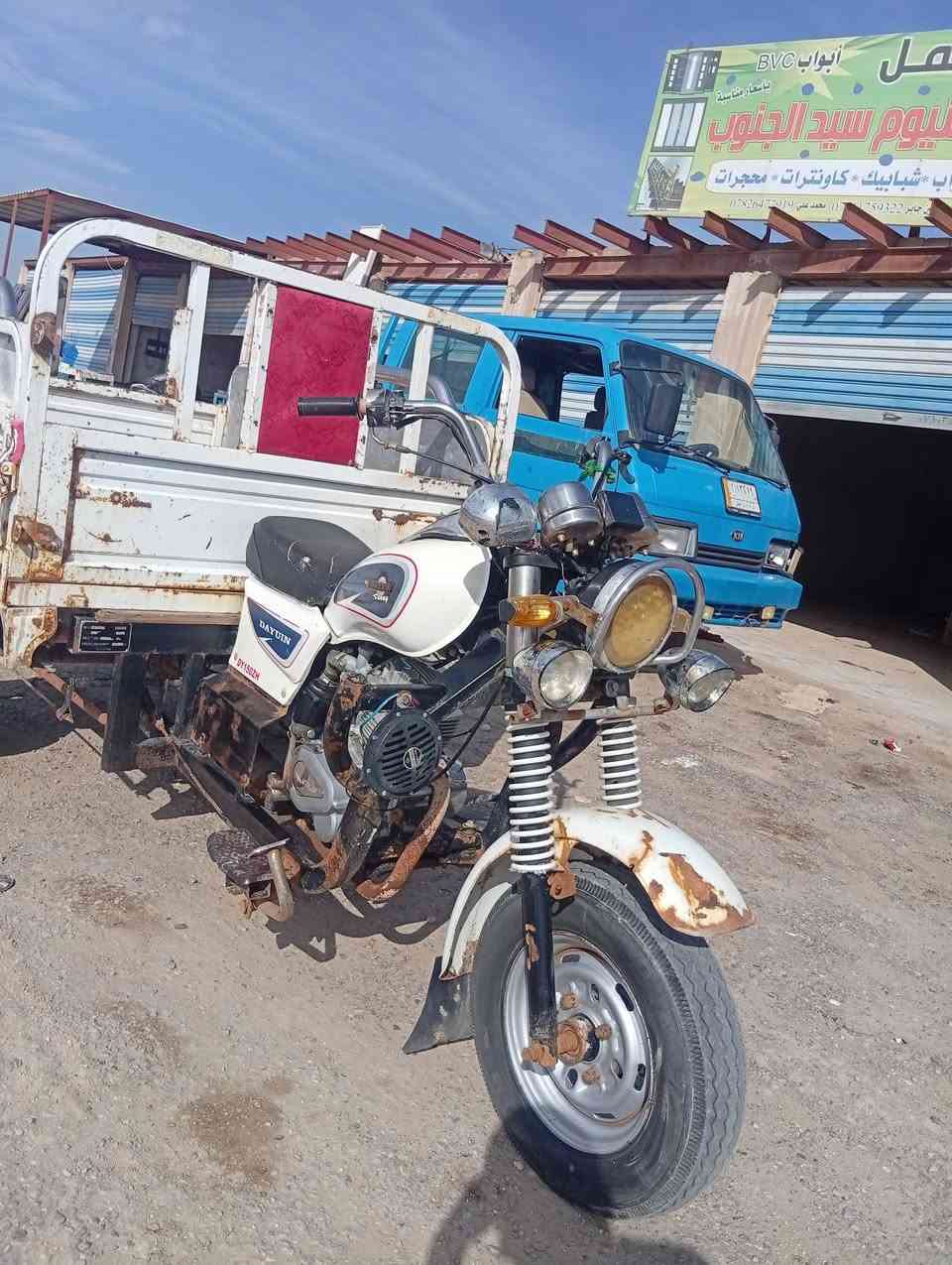 مستعجل عله بيعته تفاصيل   اتصال
‏‪0788 745 0388‬‏
