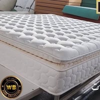 دوشك طبي • بغداد البلديات