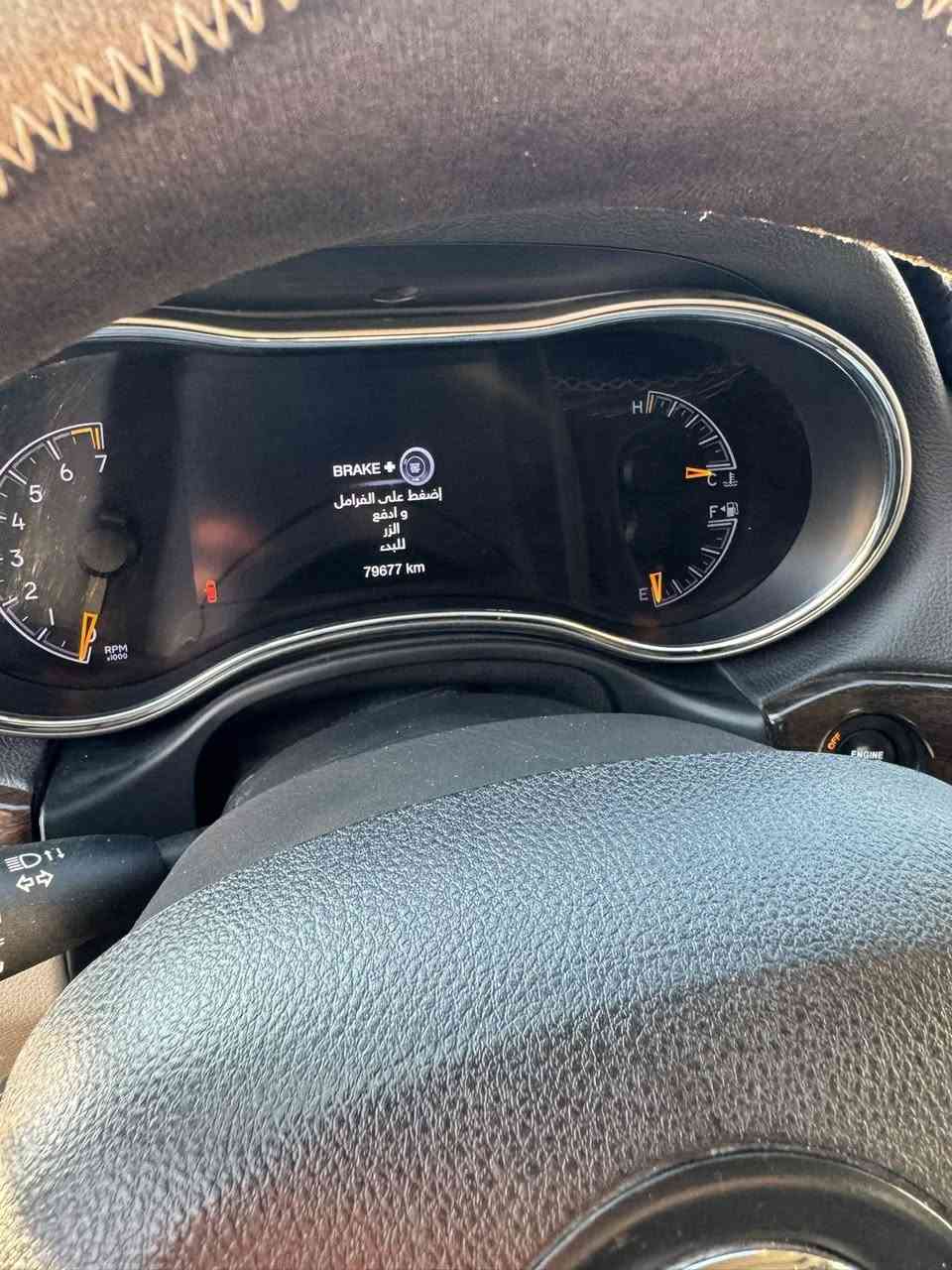 جيب لاريدو خليجي 2018   كفالة عامة
فول مواصفات لاريدو ماشية 79 الف 
 فتحة سقف سلايد
تشغيل عن بعد
شفتات ستيرن
كراسي جلد لونين بيجي 
كراسي الامامية كهرباء
تبريد منفصل قطعتين
زراك لايت
لايتات زنون
مكينه 6 سلندر 3600 
حساس امامي خلفي
توقف ذاتي خلفي
شاشة وكامرة دوارة خلفية
اشارة بالمراية
اوتو ستوب
لد نهاري
ويل حجم 20 وتخم تاير جديد
السيارة كلش حلوة وجاهزة مابيها نقص 
مكاني بغداد 

مكفولة من صبغ شخط رصعة تبديل 
فقط بارد بسيط جداً ممبين بلباب كد اصبعين 

السعر 275 ورقة  
مكاني صلاح الدين قضاء بلد ناحية يثرب 
رقم اربيل  

***********
