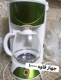 للبيع • مجموعة • إلكترونيات