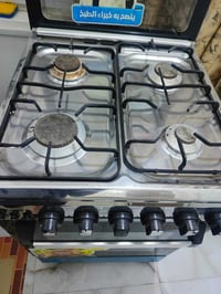 طباخ • نظيف • جديد جداً