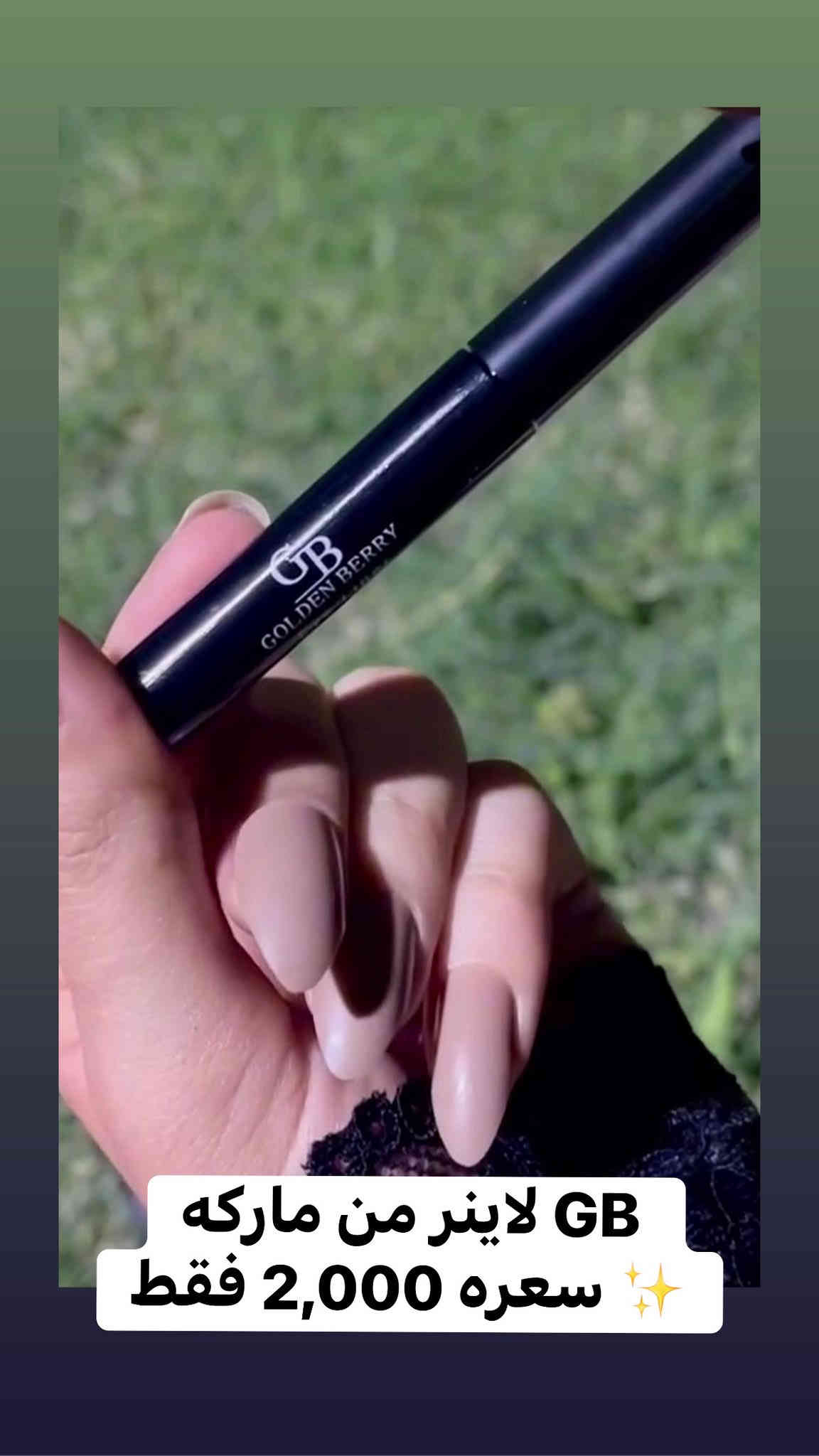 #عروض #خاصه
يالله متوفر جميع انواع #السفريات  #حاجه500 #حاجه الف 
توصيل بسمايه 500 للطلب فوق 5000 
الطلب 5000 وأقل توصيل ألف بسمايه 
#توصيل__بغداد__محافظات 5 🚗🚗
عنوان #بسماية بغداد📍📍
قناه تلكرام للايتمات https://t.me/muaeensafry
***********
