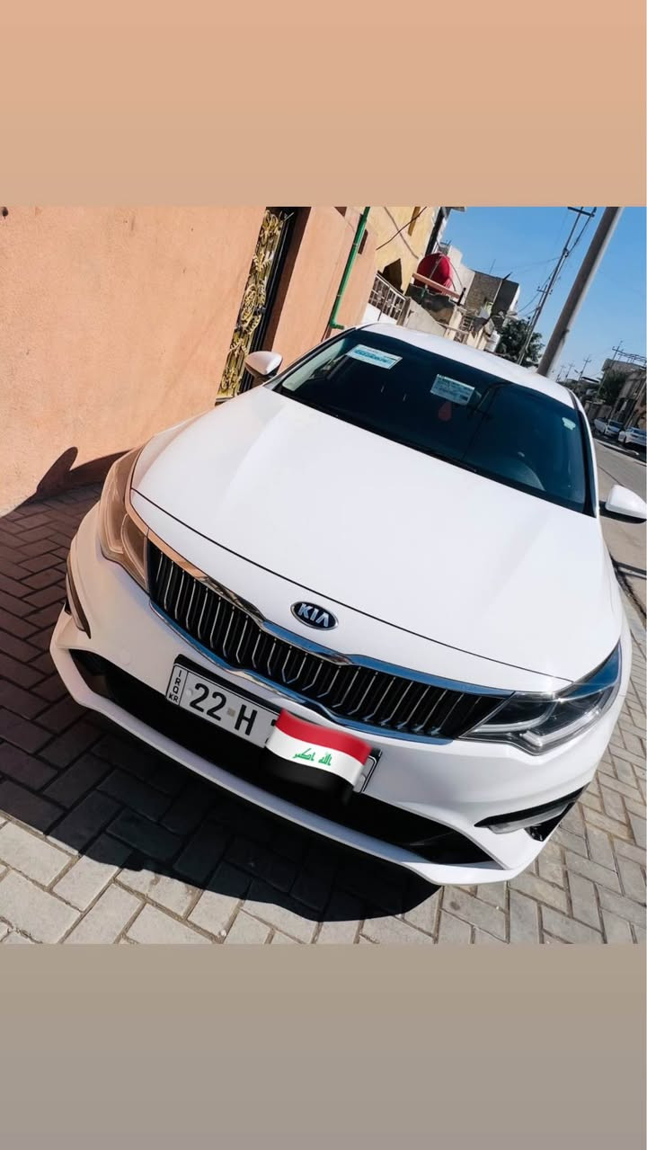 كي 5 وارد كوري  
مديل  ( 2021 ) رقم اربيل رقم جديد دولي تريد وكاله او تحويل  بسم سركه 
(سياره كفاله ضربه وتبديل  فقط صبغ معروف الكوري صبغ فقط سياره جديده كسر كارتون تخم تاير ستوني شاده

مكينه 2000 دوش👍
لد امامي
حساسات خلفيه 
تحكمات ستيرن 
كشنات كهربائي 
كشنات تدفه و تبريد  
كوري معروف موصفاته
سعرها  158 $ بيهه مجال 
العنوان البصره حي المهندسين 
هاتف 📞 *********** الزبير, البصرة
