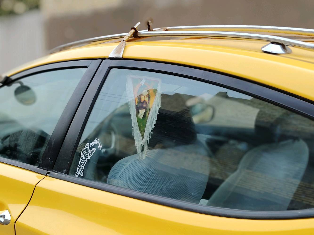 السلام وعليكم 
وينهم أصيل جمبازية 
هيواندي النترا 2012 شكل 16 حادث بنيد فقط باقي اليبل واحد ماعده حادثه صور حادث بامنشور
محرك1800دوش مرغوب لا تنقيص ولا تبخير كير atمرغوب
رقم بغداد الماني مشروع وطني سنويه لل2028 مصفره هئية غرامات صدر امامي و الخلفي جديد تخم تاير جديد تبريد ثلج
نص فول 
فول تحكمات استرين 
سيبايه حيدر سحاره ستيل
كبات شوفر ليت
تخم تاير خط أبيض
فسفورات 
مانع زلاق
تقليل وقود 
كشنات دوشمه أبيض 
باقي بيه مواصفات العنوان بغداد الرصافة السعر 105 مناسب بيه مجال الشراي
رقم هاتف ***********