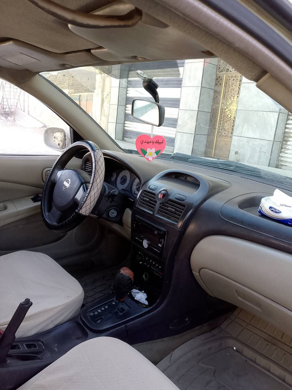 نيسان سني 2007مكانه ذي قار السعر(63) ***********
