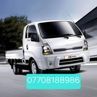 کیا بار بۆگواستنەوەی ئەشیاکانتان سلێمانی  هەولێر دهۆک بە نرخی گونجاو ژ...